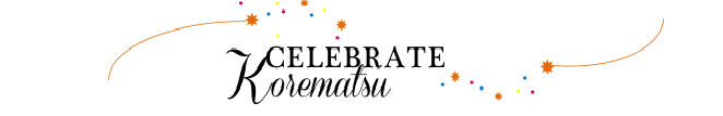 Celebrate KMS_Logo_better